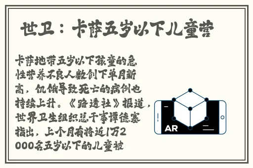 一个㖭B一个㖭2人个人换着玩