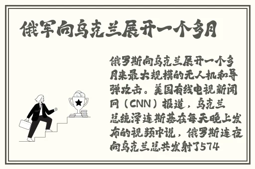 榴莲视频app释放下载